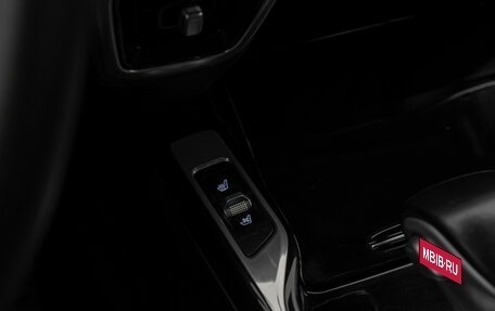 KIA Sorento IV, 2020 год, 4 180 000 рублей, 24 фотография