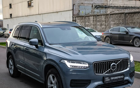 Volvo XC90 II рестайлинг, 2019 год, 3 799 000 рублей, 4 фотография