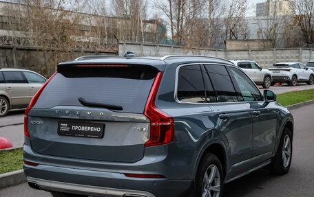 Volvo XC90 II рестайлинг, 2019 год, 3 799 000 рублей, 5 фотография