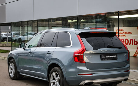 Volvo XC90 II рестайлинг, 2019 год, 3 799 000 рублей, 7 фотография