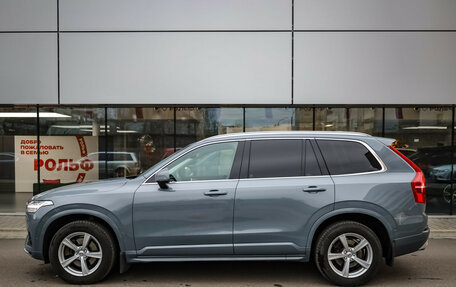 Volvo XC90 II рестайлинг, 2019 год, 3 799 000 рублей, 8 фотография