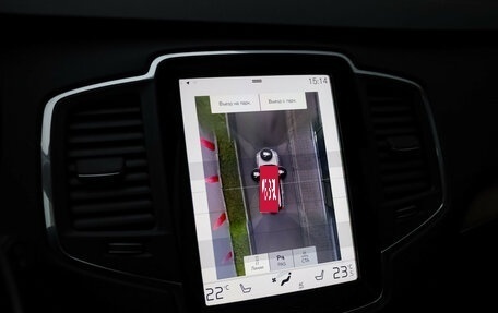 Volvo XC90 II рестайлинг, 2019 год, 3 799 000 рублей, 16 фотография