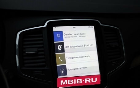 Volvo XC90 II рестайлинг, 2019 год, 3 799 000 рублей, 15 фотография