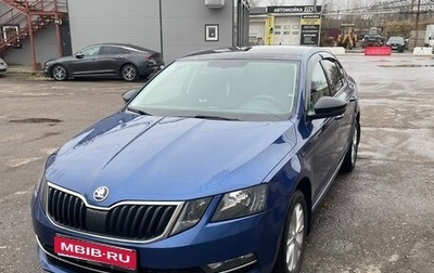 Skoda Octavia, 2018 год, 1 820 000 рублей, 1 фотография
