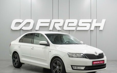 Skoda Rapid I, 2016 год, 1 211 000 рублей, 1 фотография