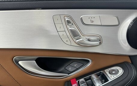 Mercedes-Benz GLC Coupe, 2021 год, 7 500 000 рублей, 6 фотография