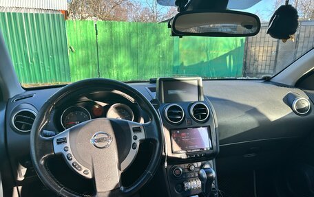 Nissan Qashqai, 2008 год, 690 000 рублей, 10 фотография