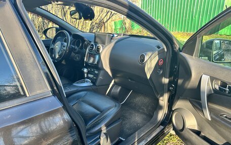 Nissan Qashqai, 2008 год, 690 000 рублей, 12 фотография