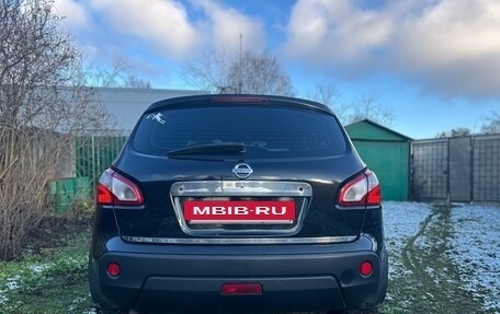 Nissan Qashqai, 2008 год, 690 000 рублей, 3 фотография