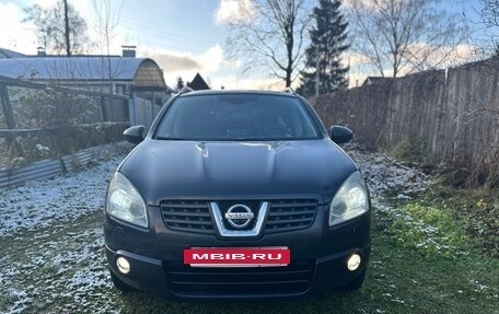 Nissan Qashqai, 2008 год, 690 000 рублей, 5 фотография