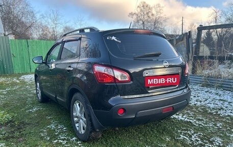 Nissan Qashqai, 2008 год, 690 000 рублей, 2 фотография
