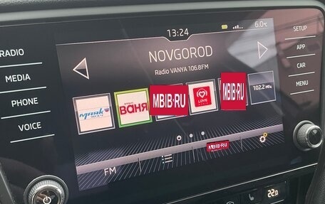 Skoda Octavia, 2018 год, 1 820 000 рублей, 13 фотография