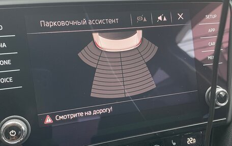 Skoda Octavia, 2018 год, 1 820 000 рублей, 14 фотография