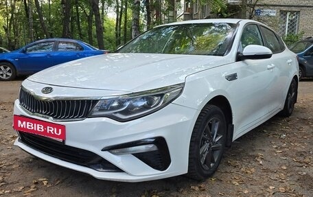 KIA Optima IV, 2019 год, 1 100 000 рублей, 2 фотография