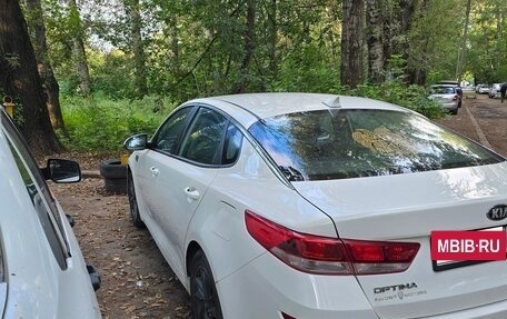 KIA Optima IV, 2019 год, 1 100 000 рублей, 5 фотография