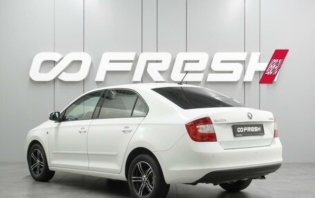 Skoda Rapid I, 2016 год, 1 211 000 рублей, 2 фотография