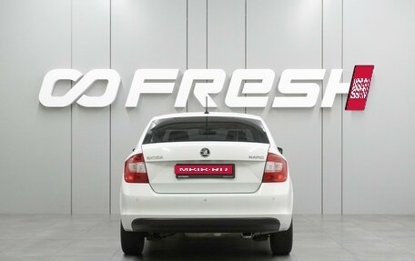 Skoda Rapid I, 2016 год, 1 211 000 рублей, 4 фотография