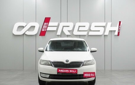 Skoda Rapid I, 2016 год, 1 211 000 рублей, 3 фотография