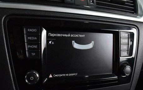 Skoda Rapid I, 2016 год, 1 211 000 рублей, 13 фотография