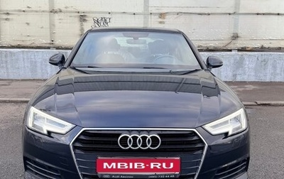 Audi A4, 2017 год, 2 200 000 рублей, 1 фотография