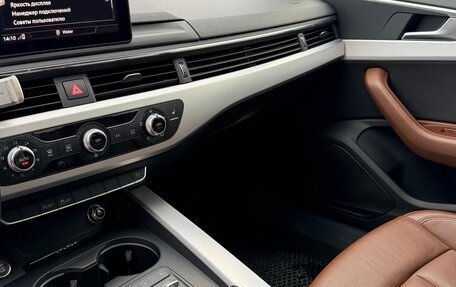 Audi A4, 2017 год, 2 200 000 рублей, 8 фотография