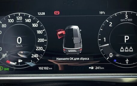 Land Rover Range Rover Sport II, 2019 год, 6 300 000 рублей, 7 фотография