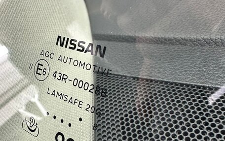 Nissan Qashqai, 2018 год, 2 150 000 рублей, 10 фотография