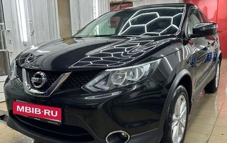 Nissan Qashqai, 2018 год, 2 150 000 рублей, 4 фотография