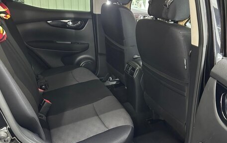 Nissan Qashqai, 2018 год, 2 150 000 рублей, 18 фотография