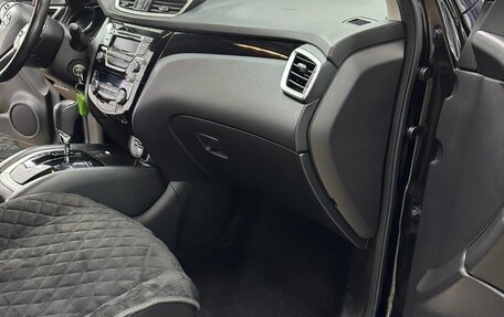 Nissan Qashqai, 2018 год, 2 150 000 рублей, 17 фотография