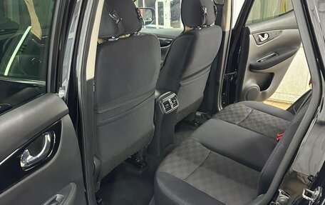 Nissan Qashqai, 2018 год, 2 150 000 рублей, 19 фотография