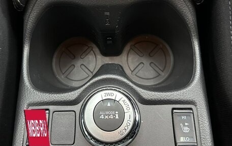 Nissan Qashqai, 2018 год, 2 150 000 рублей, 16 фотография