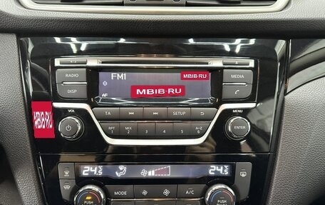 Nissan Qashqai, 2018 год, 2 150 000 рублей, 14 фотография