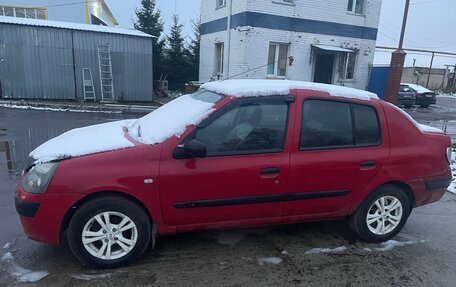 Renault Symbol I, 2005 год, 275 000 рублей, 2 фотография