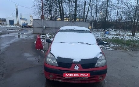 Renault Symbol I, 2005 год, 275 000 рублей, 3 фотография