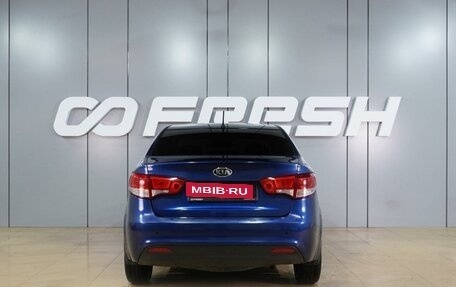 KIA Rio III рестайлинг, 2015 год, 819 000 рублей, 4 фотография