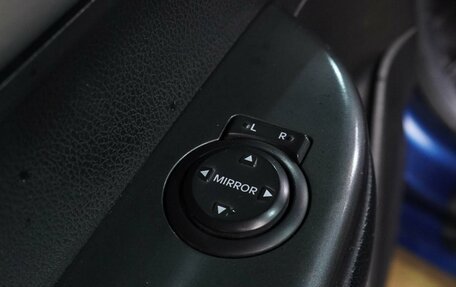 KIA Rio III рестайлинг, 2015 год, 819 000 рублей, 16 фотография