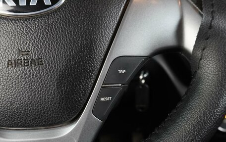 KIA Rio III рестайлинг, 2015 год, 819 000 рублей, 14 фотография