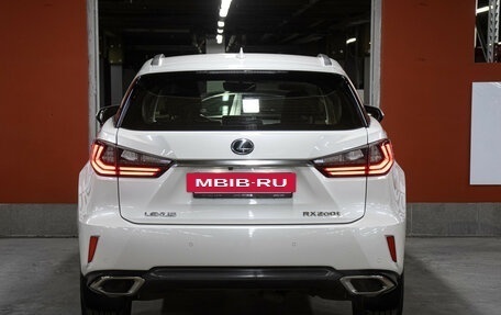 Lexus RX IV рестайлинг, 2017 год, 2 849 000 рублей, 6 фотография