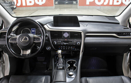 Lexus RX IV рестайлинг, 2017 год, 2 849 000 рублей, 13 фотография