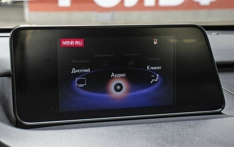 Lexus RX IV рестайлинг, 2017 год, 2 849 000 рублей, 19 фотография