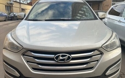 Hyundai Santa Fe III рестайлинг, 2013 год, 1 400 000 рублей, 1 фотография