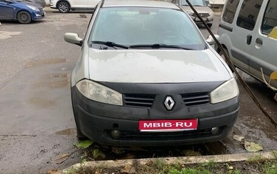 Renault Megane II, 2004 год, 350 000 рублей, 1 фотография
