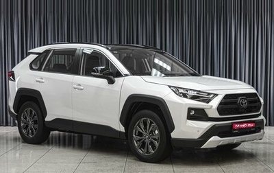 Toyota RAV4, 2025 год, 4 449 000 рублей, 1 фотография