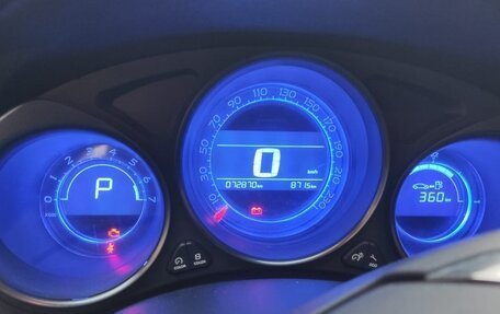 Citroen C4 II рестайлинг, 2014 год, 1 050 000 рублей, 15 фотография