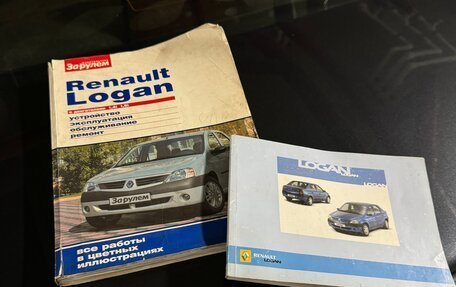 Renault Logan I, 2006 год, 430 000 рублей, 7 фотография