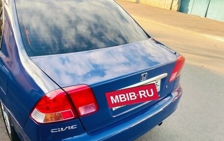 Honda Civic VII, 2002 год, 340 000 рублей, 2 фотография