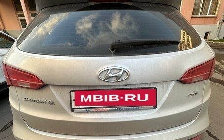 Hyundai Santa Fe III рестайлинг, 2013 год, 1 400 000 рублей, 2 фотография