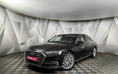 Audi A8, 2019 год, 5 200 000 рублей, 1 фотография