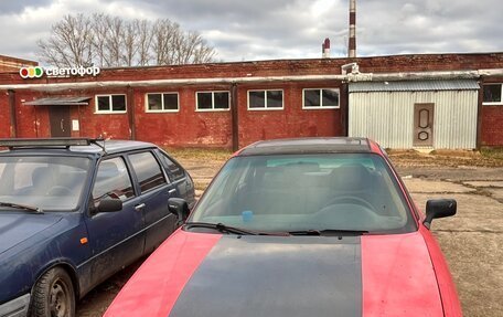 Audi 80, 1987 год, 100 000 рублей, 1 фотография